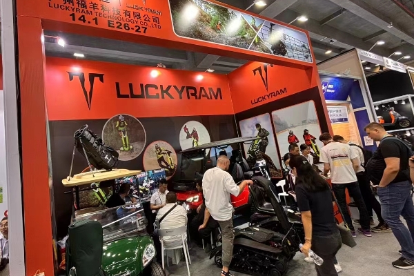 Luckyram се радваше на голяма популярност на панаира в Кантон